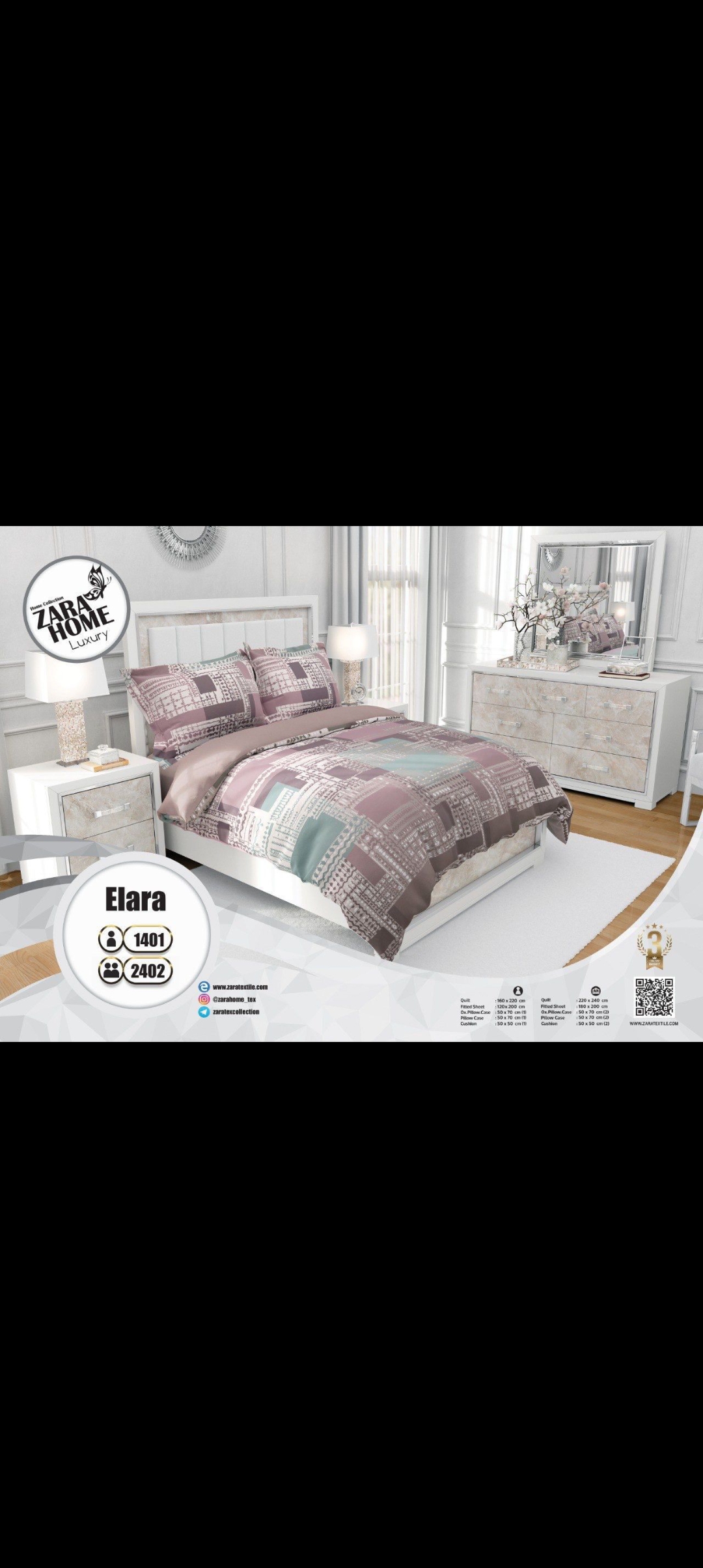 روتختی زارا مدل Elara کد 2402 دو نفره