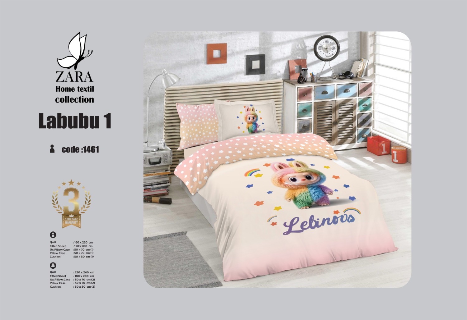 روتختی برند زارا مدل Labubu1