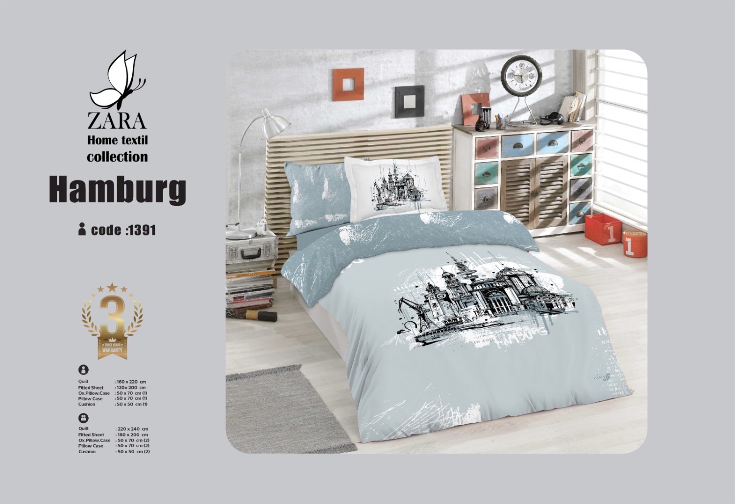 روتختی زارا مدل Hamburg یک نفره