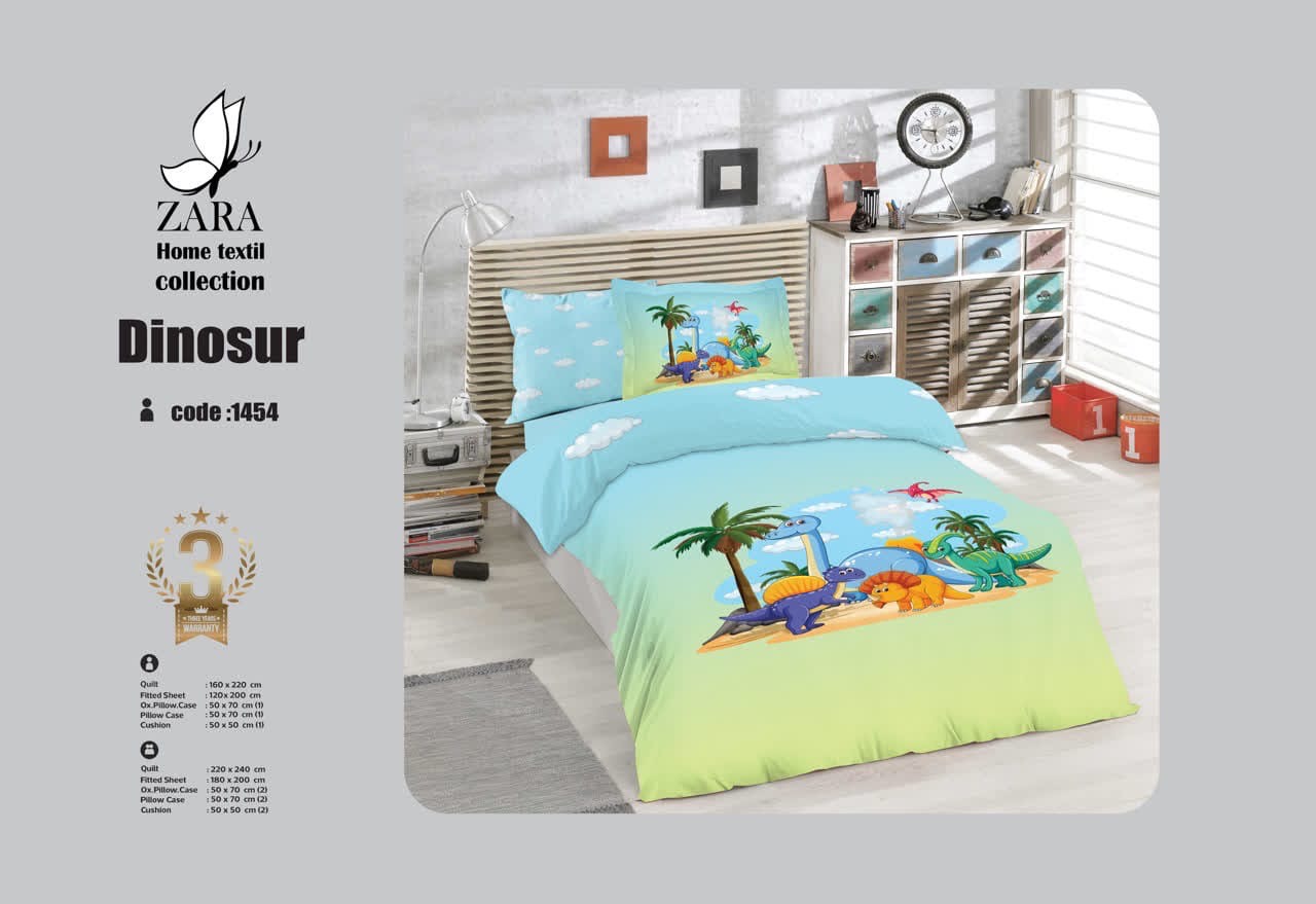 ست روتختی برند زارا مدل Dinosur یک نفره
