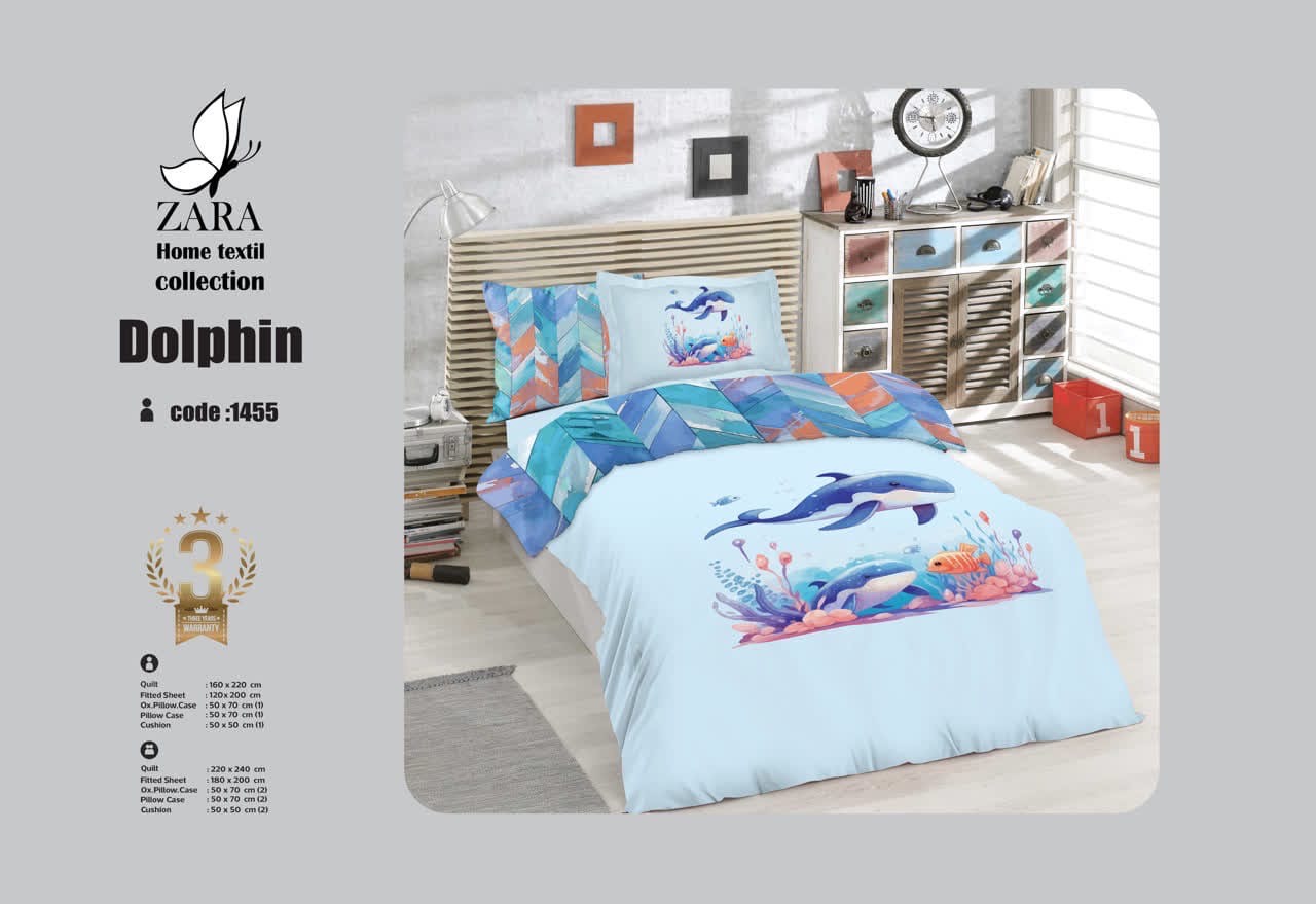 ست روتختی برند زارا مدل Dolphin یک نفره